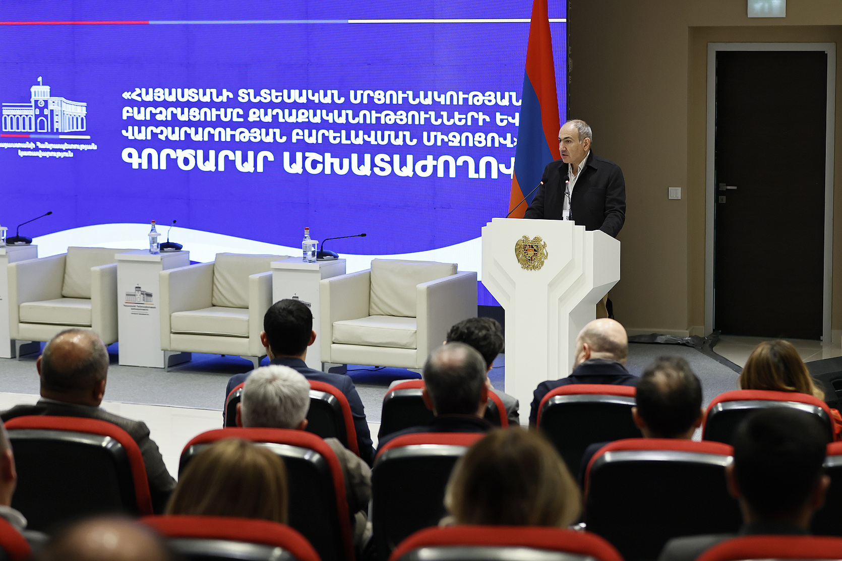 Վարչապետը մասնակցել է «Հայաստանի տնտեսական մրցունակության բարձրացումը քաղաքականությունների և վարչարարության բարելավման միջոցով» խորագրով գործարար  աշխատաժողովին