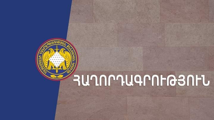 Նախաձեռնվել է քրեական վարույթ՝ 33-ամյա տղամարդու՝ այրվածքներ ստանալու դեպքի առթիվ. ՔԿ