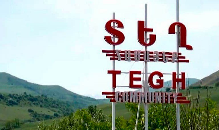 Տեղ համայնքից կորած երկու տղաները վերադարձել են գյուղ