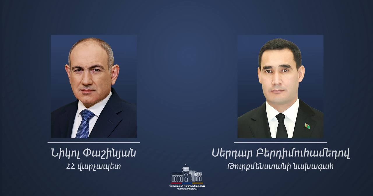 Մենք Թուրքմենստանում բարձր ենք գնահատում Հայաստանի հետ հարաբերությունները. Սերդար Բերդիմուհամեդովը՝ Փաշինյանին