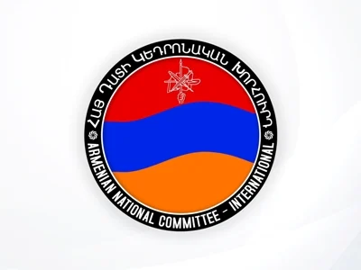 Հայաստանում կգումարվի  ՀՅԴ Հայ դատի հանձնախմբերի ու գրասենյակների համահայկական խորհրդաժողով