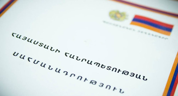 «Փաստ». Սահմանադրական բարեփոխումների հանձնաժողովի աշխատանքները ձգձգվում են. դա համաձայնեցված է