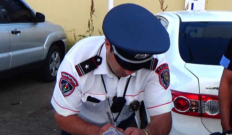Մեկ օրում կազմվել է 1019 արձանագրություն․ ՃՈ ուժեղացված ծառայության արդյունքները (տեսանյութ)