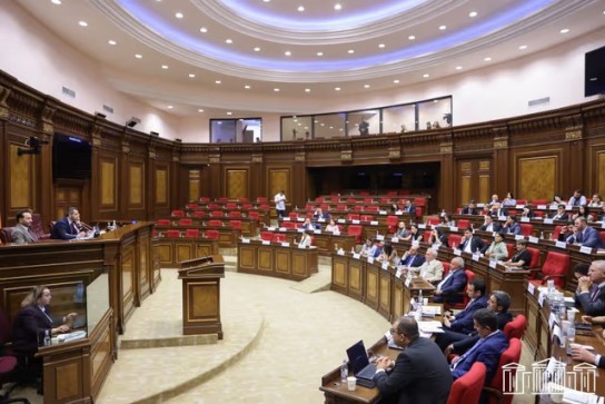 ԱԺ նախագահի տեղակալների ընտրության հարցի քննարկումն ավարտվել է