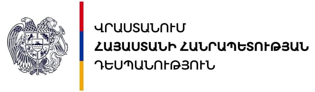 Վրաստան մուտք գործող զբոսաշրջիկների առողջության պարտադիր ապահովագրությունն ուժի մեջ է մտնելու 2026-ից