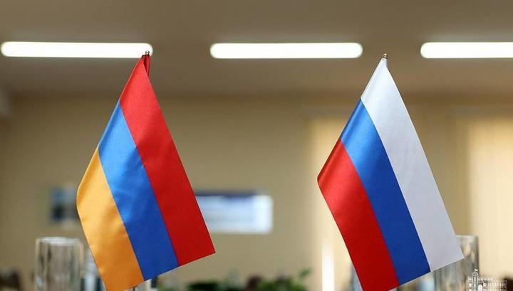 Երևանում կկայնա կոնֆերանս՝ «Հայ–ռուսական հարաբերությունների զարգացումը եվրասիական տարածությունում» խորագրով