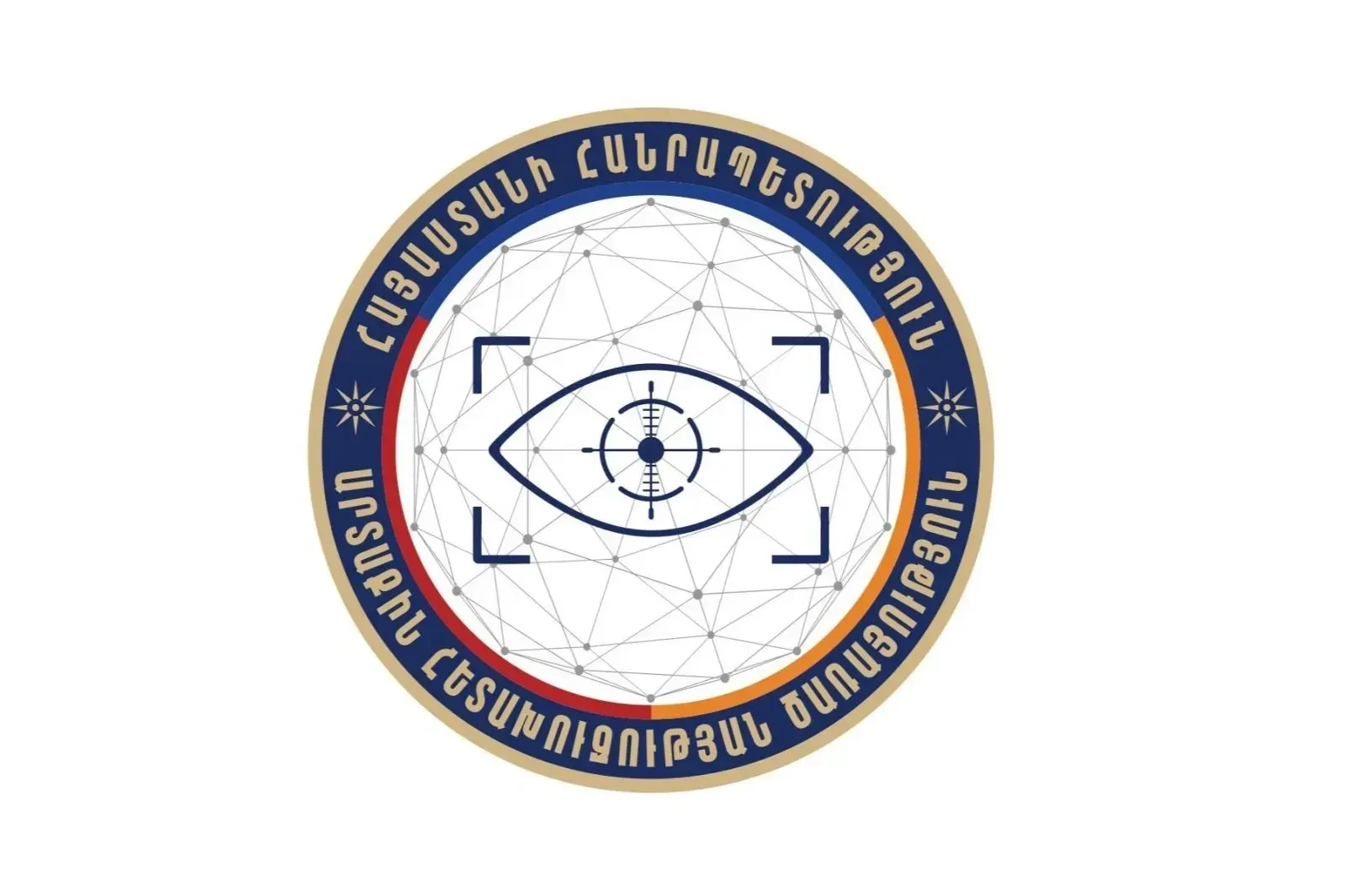 Արտաքին հետախուզական ծառայությունը կներգրավվի ռազմական նշանակության արտադրանքի լիցենզավորման գործընթացներում