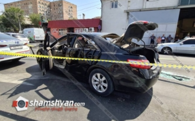 Երևանում՝ Մալաթիայի շուկայի դիմաց Toyota Camry-ում պայթյուն է տեղի ունեցել․ 5 հոգի տեղափոխվել է հիվանդանոց