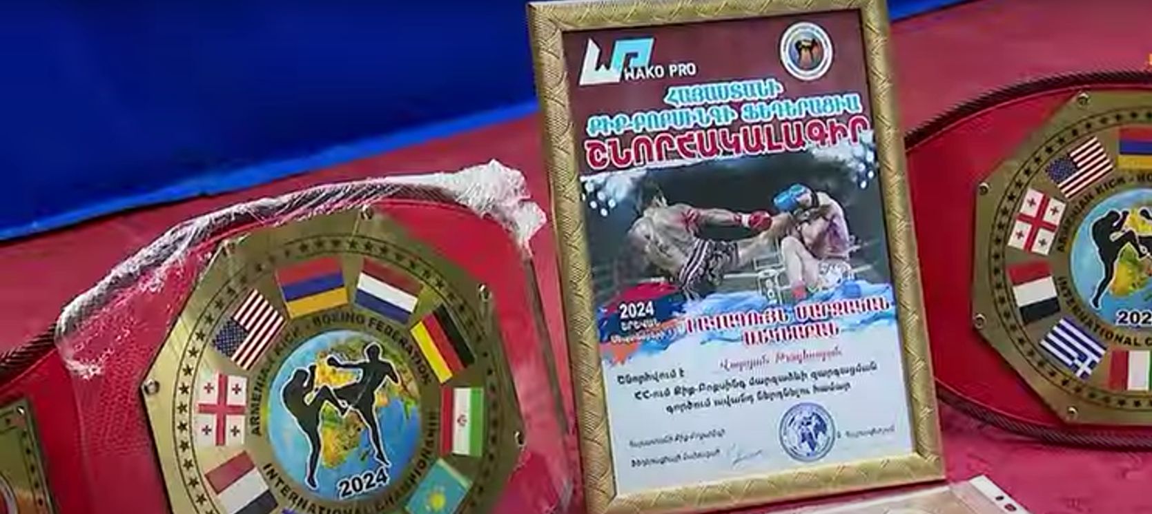 Քիք բոքսինգի ֆեդերացիայի պատվավոր անդամ Հովհաննես Ծառուկյանը պարգևատրել է հաղթողներին