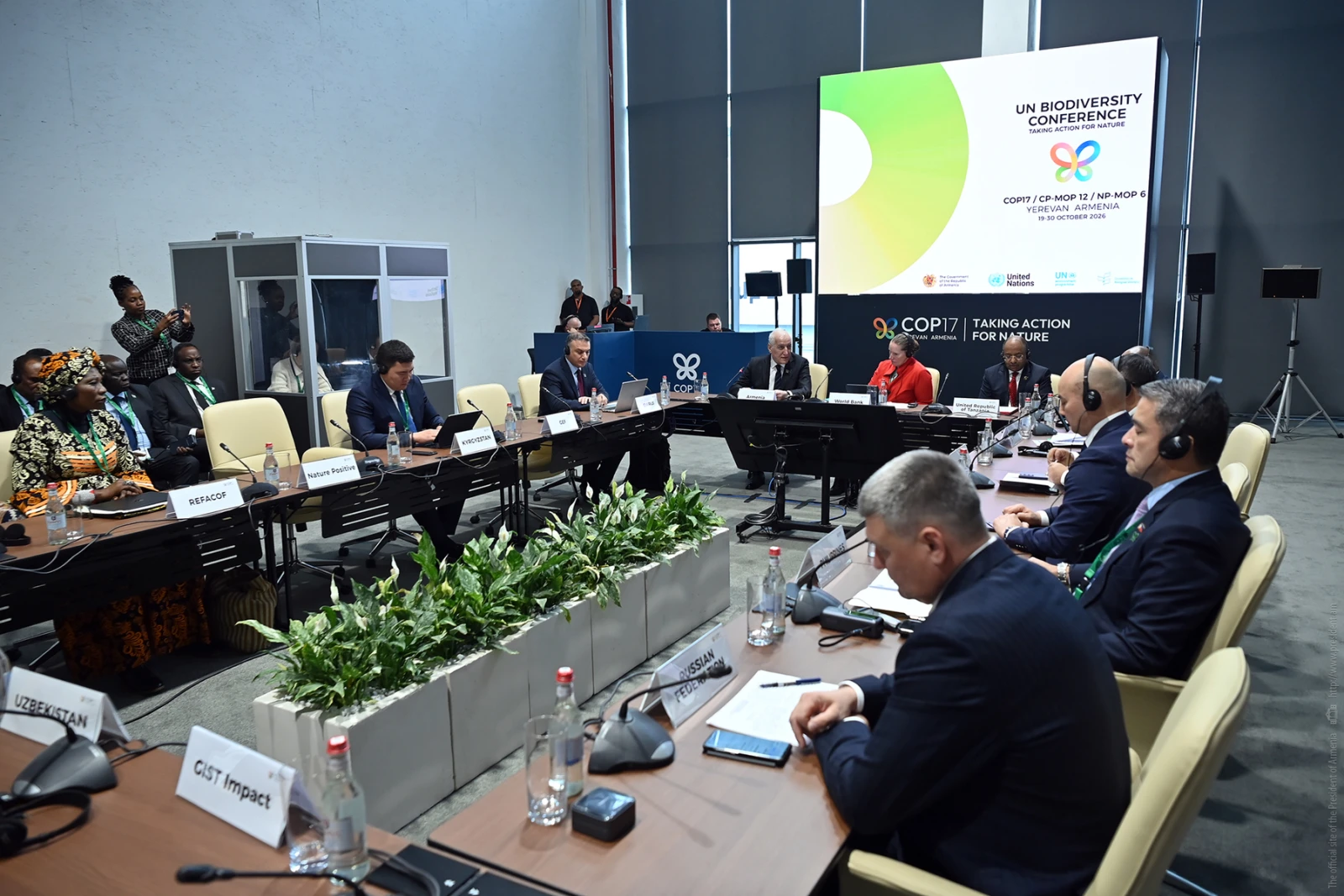 Բնության պահպանությունը պետք է լինի կայուն զարգացման քաղաքականության անբաժանելի մասը. ՀՀ նախագահ
