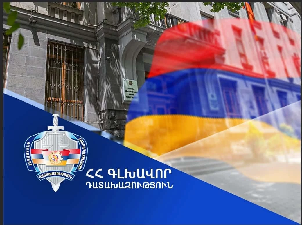 Դատախազությունն ընթացք է տվել Արամ Սարգսյանի՝ «Հարավկովկասյան երկաթուղու» գործունեության առնչությամբ քրվարույթ հարուցելու պահանջով դիմումին