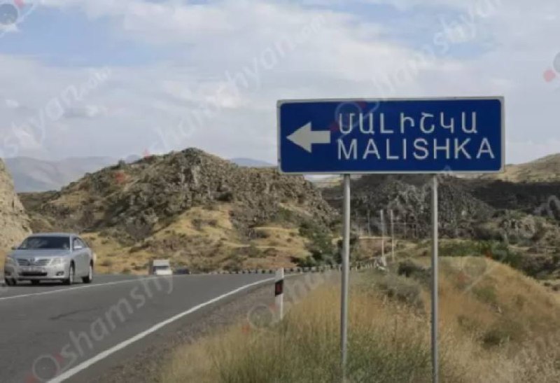 Մալիշկա գյուղում անհայտ դիմակավորված անձը քարեր է նետում բնակելի տների ուղղությամբ, վնասում տները