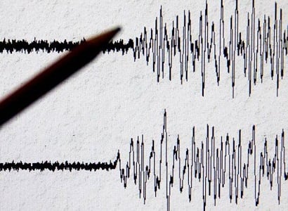 Թուրքիայի արևելքում 3,9 մագնիտուդ ուժգնությամբ երկրաշարժ է տեղի ունեցել