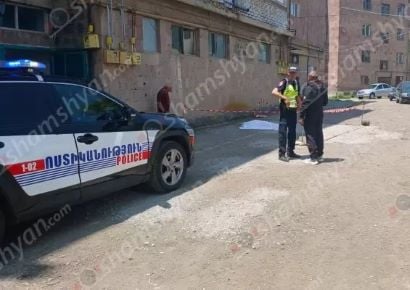 Աշոցքում 79–ամյա տղամարդն ինքնասպանություն է գործել՝ 4–րդ հարկից ցած նետվելով