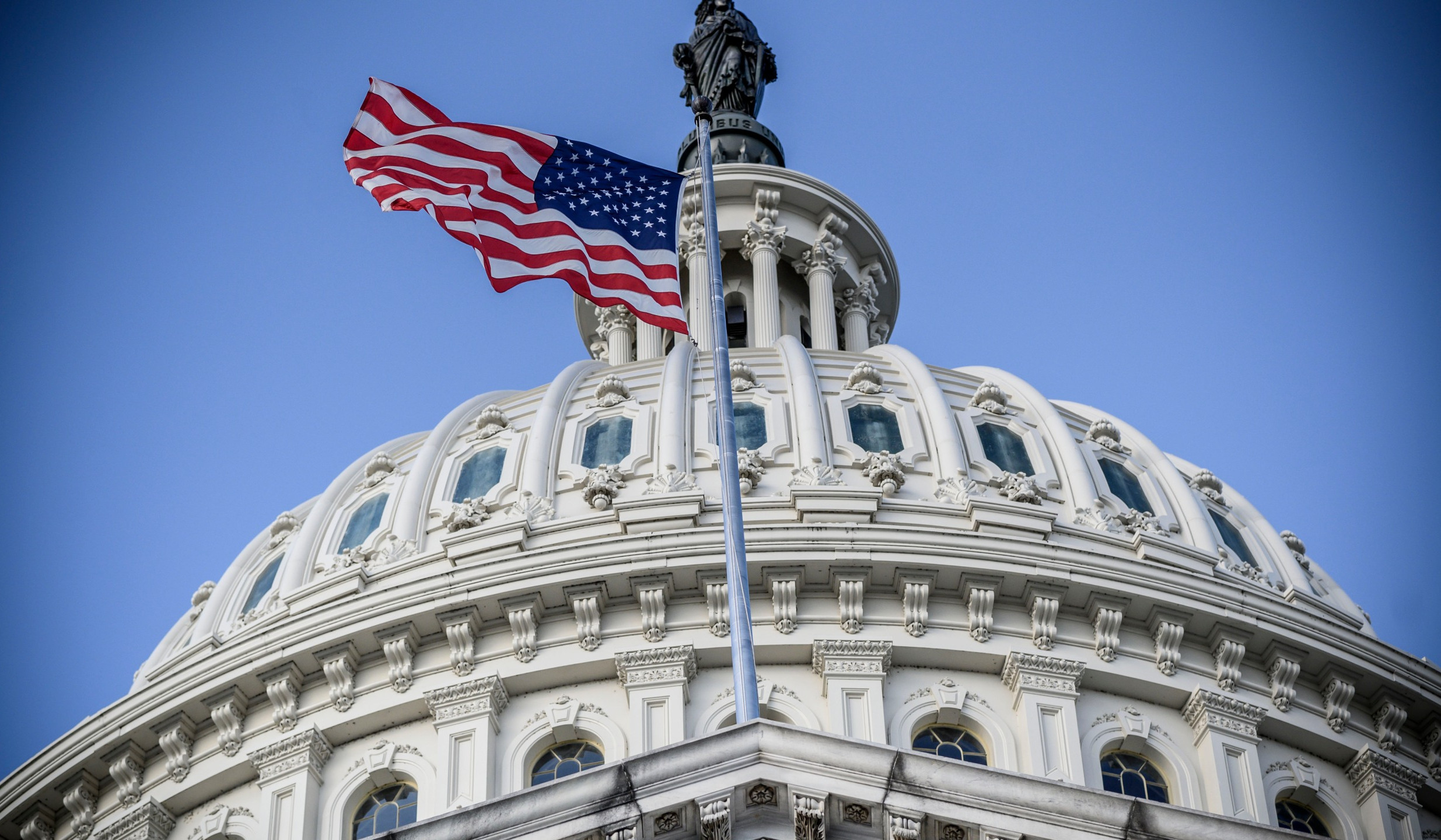 В Конгрессе США пройдут слушания по вопросу Нагорного Карабаха