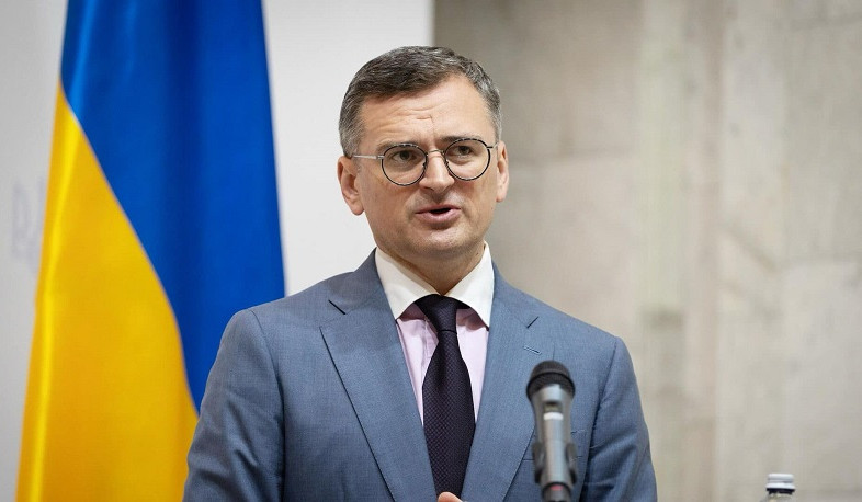 Ուկրաինայի ԱԳ նախկին նախարարը լքել է երկիրը