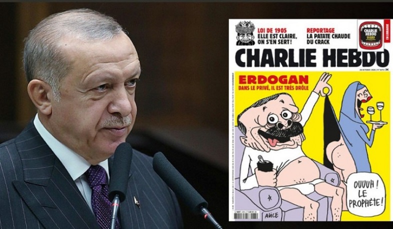 Թուրքիան հայց է ներկայացրել «Շարլի Էբդո» ամսագրի դեմ
