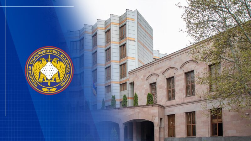 Ավարտվել է Սյունիքում անկարգությանը մասնակից անձանցից չորսի վերաբերյալ քրվարույթի նախաքննությունը