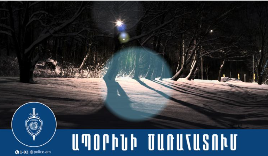 Ուրցաձորի բնակիչը ձերբակալվել է ապօրինի ծառահատման կասկածանքով 