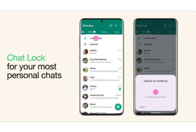 WhatsApp-ն օգտատերերին հնարավորություն կտա խմբագրել ուղարկված հաղորդագրությունները