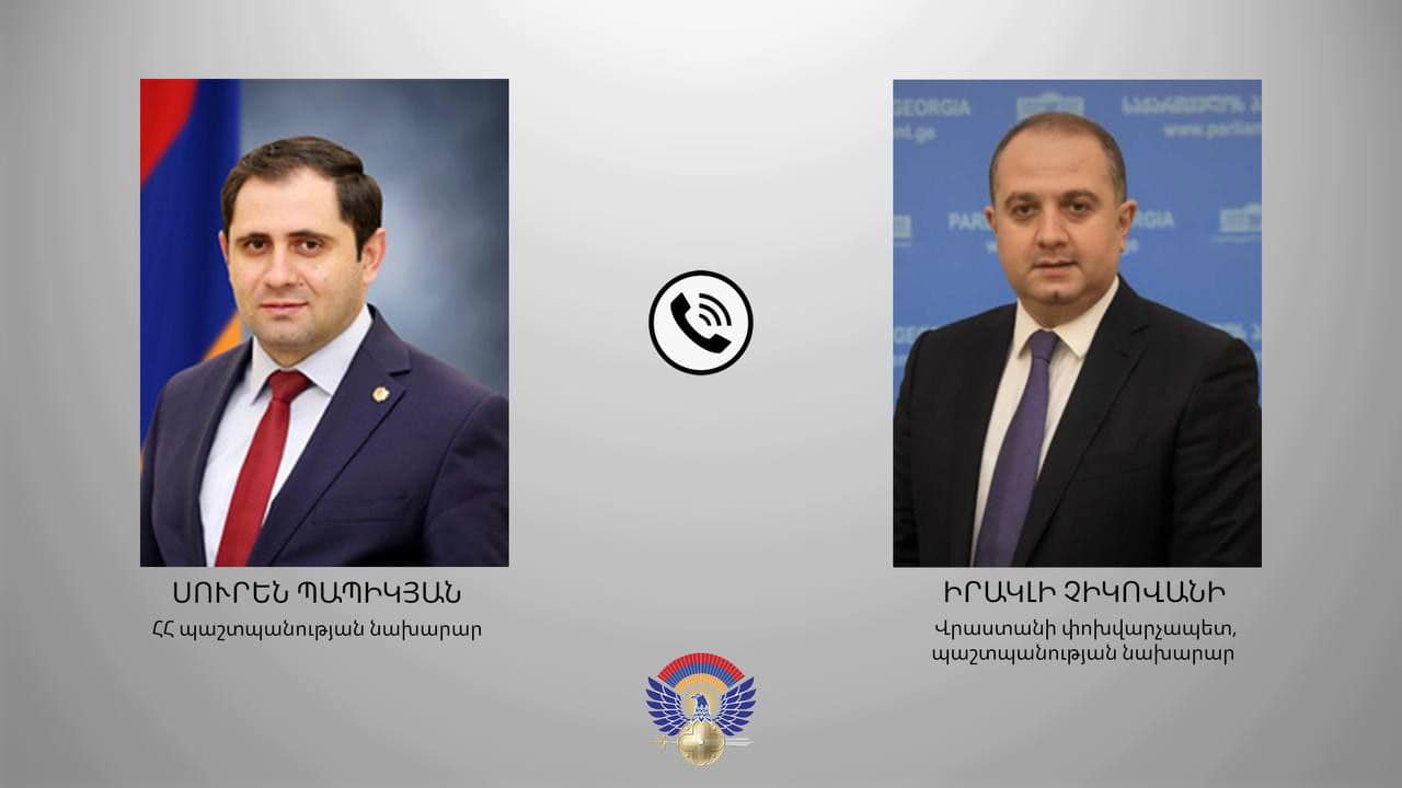 Сурен Папикян провел телефонный разговор с вице-премьером, министром обороны Грузии Ираклием Чиковани