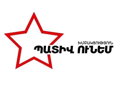 «Պատիվ ունեմ»-ը չի միանում վարչապետի թեկնածու Էդմոն Մարուքյանի առաջադրման գործընթացին. հայտարարություն