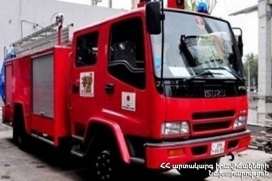 Գետարգել գյուղում բռնկված հրդեհը մարել է 