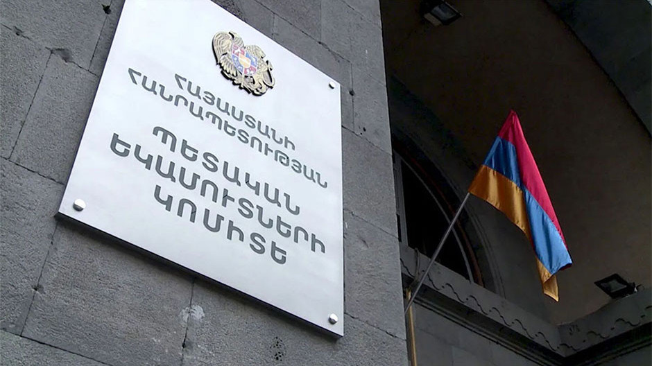 Բենզինի և դիզվառելիքի վաճառքի կետում բացահայտվել է շուրջ 1,3 մլրդ դրամի ստվերային շրջանառություն. ՊԵԿ