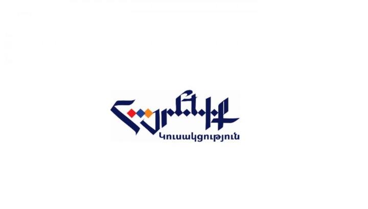 «Հայրենիք» կուսակցությունը բոլոր հինգ համայնքների ավագանիներում կունենա խմբակցություններ