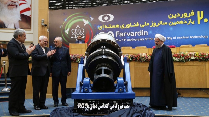 Ապրիլի 9-ին տեղի կունենա Իրանի 133 միջուկային ձեռքբերումների շնորհանդեսը