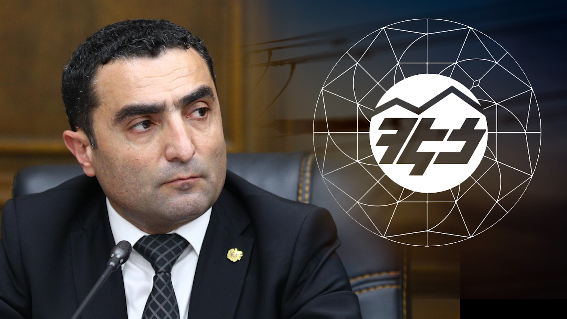 «ՀէՑ» ՓԲԸ պարտատոմսերի արժեքը վերջին շրջանում բորսայում էական աճ է գրանցում․ Ռոմանոս Պետրոսյան