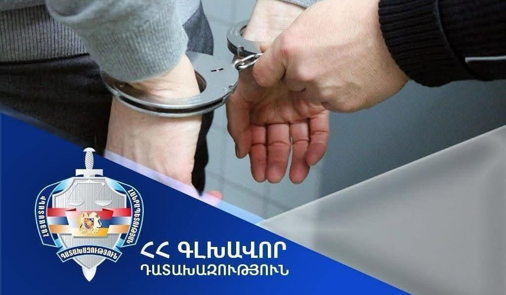  Դատախազությունը զգուշացնում է՝ վարժական հավաքից խուսափելը հանցագործություն է. այն պատժվում է 1-3 տարի ժամկետով ազատազրկմամբ