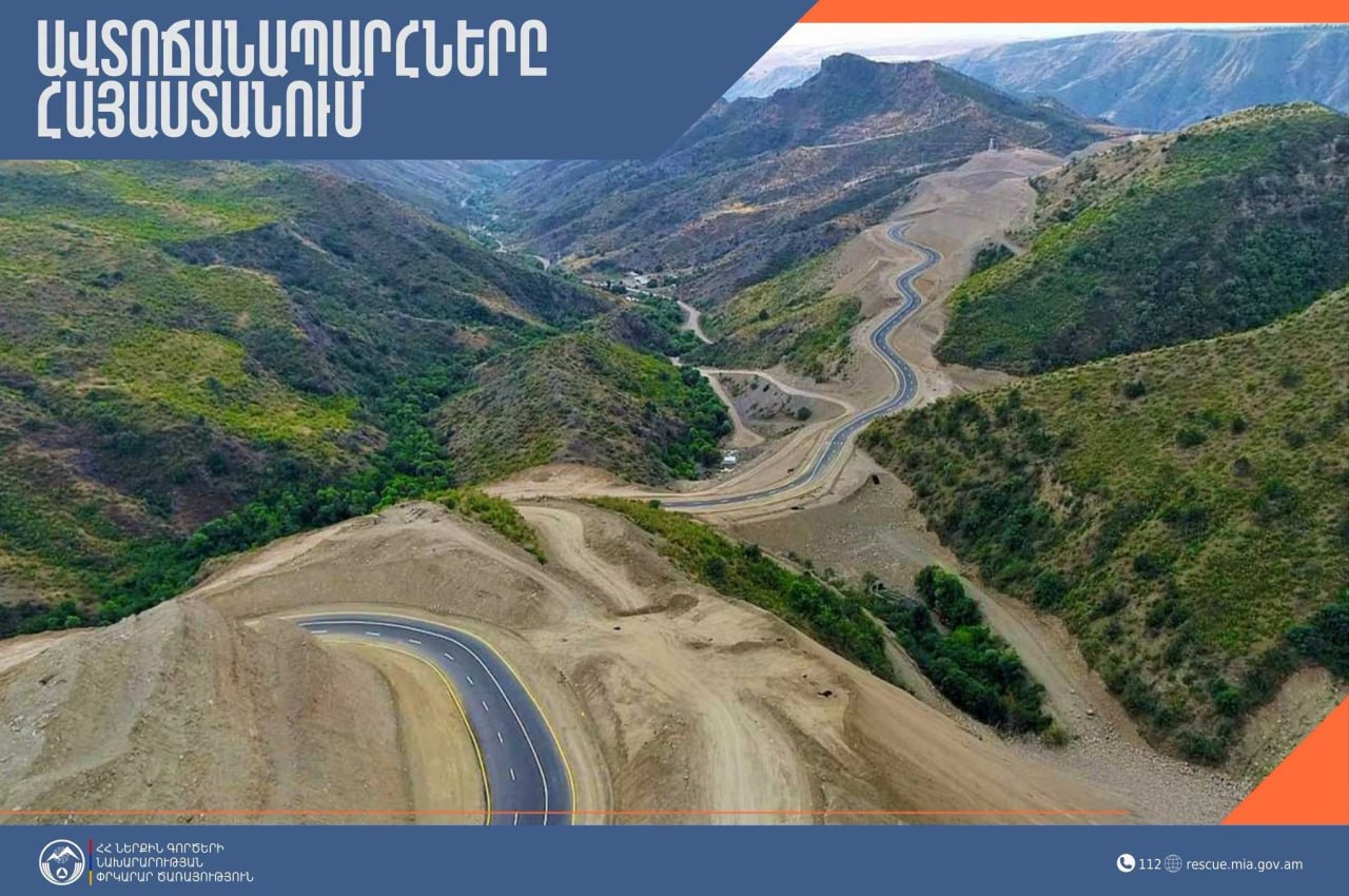 ՀՀ տարածքում ավտոճանապարհներն անցանելի են