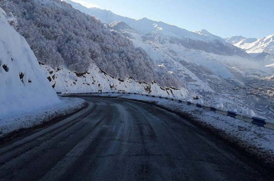 Հայաստանի տարածքում փակ և դժվարանցանելի ավտոճանապարհներ կան