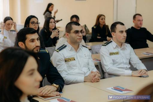 «Ռոսսոտրուդնիչեստվոյի» ներկայացուցչությունը ՀՀ-ում ռուսաց լեզվի դասընթացներ է անցկացրել ՊԵԿ մաքսային ծառայության աշխատակիցների համար