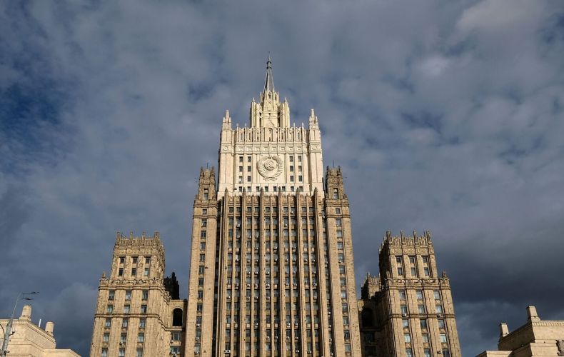 МИД: Россия предлагала Армении пути по обходу Римского статута МУС