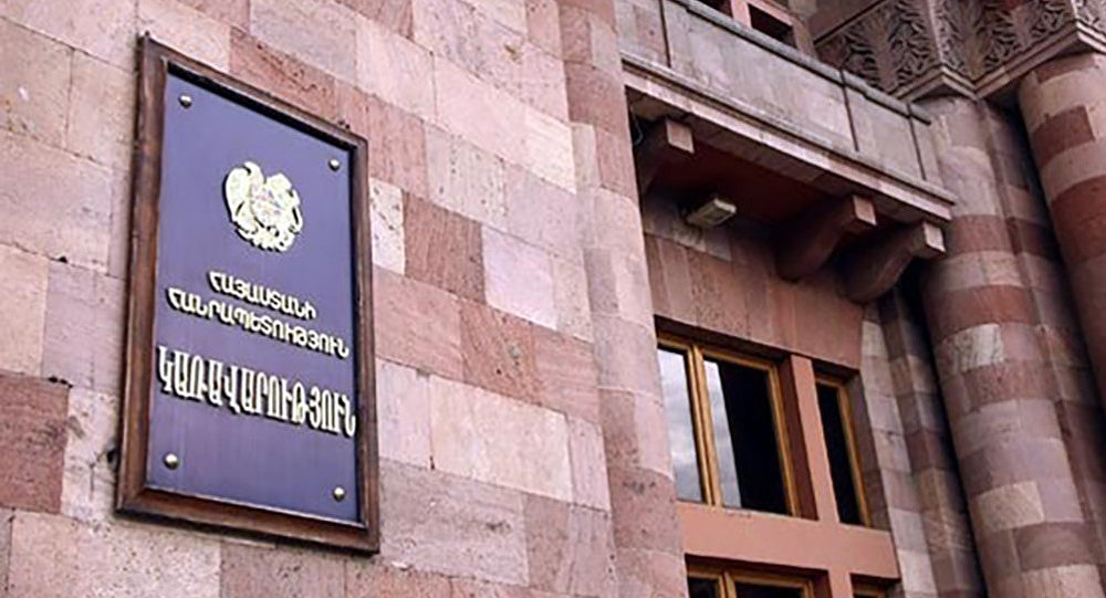 ՀՀ պետական աշխատողները կրկին լրացուցիչ կվարձատրվեն. կհատկացվի մոտ 4.6 մլրդ դրամ