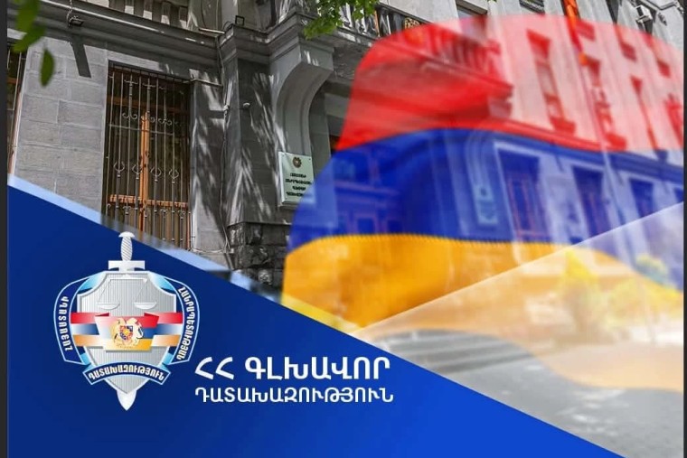 Դատախազությունը «Երևանի թիվ 7 շուկա» ՍՊ ընկերության օտարման գործընթացում խախտում է հայտնաբերել