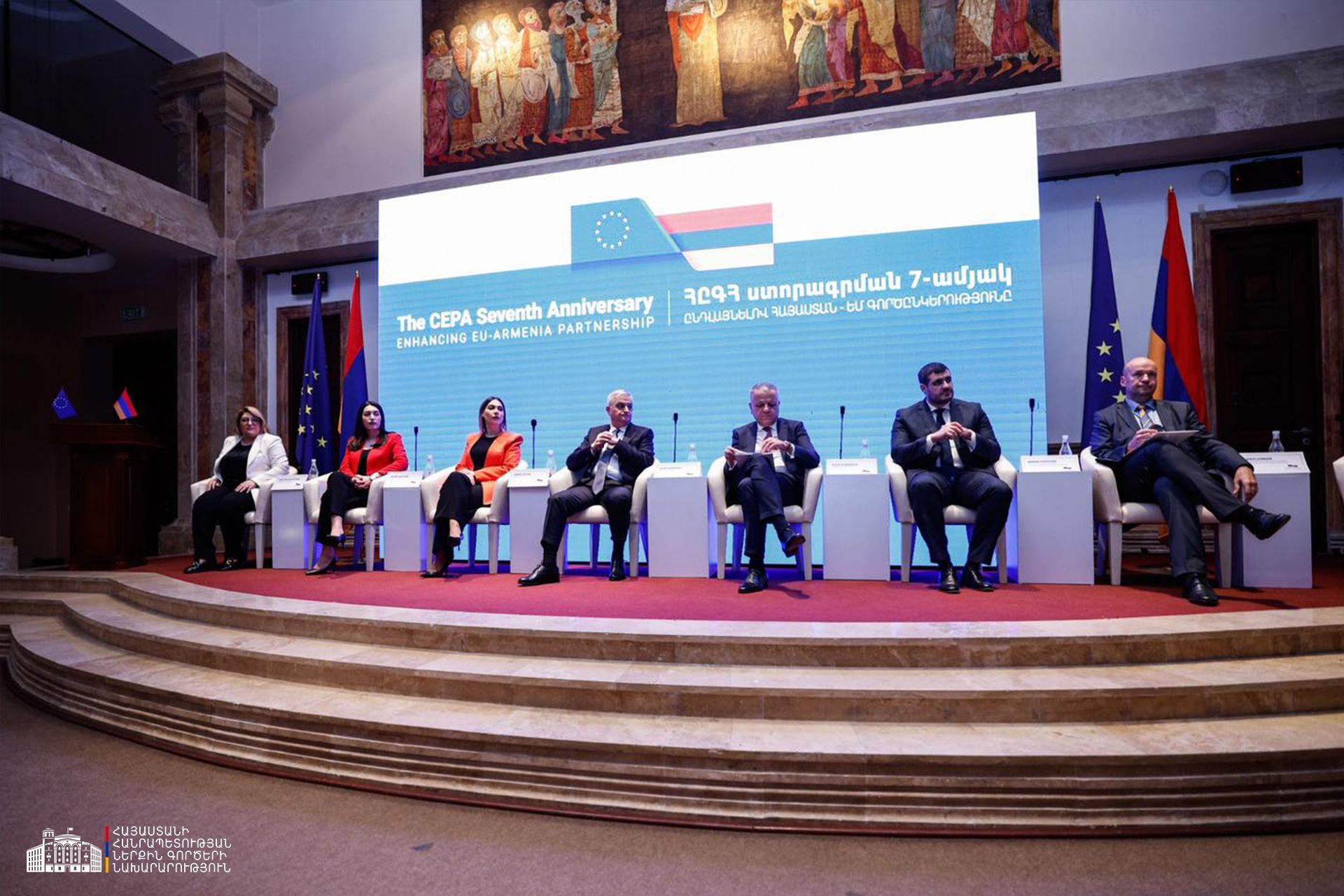 ԵՄ մուտքի արտոնագրերի (վիզաների) ազատականացման երկխոսության մեկնարկը նոր շունչ կհաղորդի Հայաստան-ԵՄ համագործակցության օրակարգին․ ՆԳ նախարար