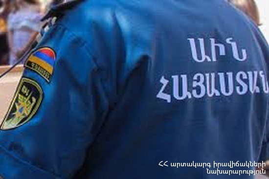 Մեքենան բախվել է գազատար խողովակին․ կա գազի արտահոսք