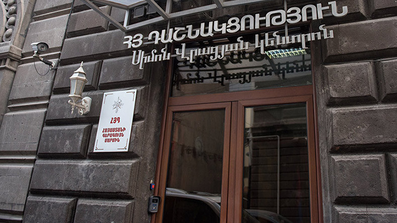 ՀՅԴ Հայաստանի ԳՄ-ն հրատապ նիստ է գումարել