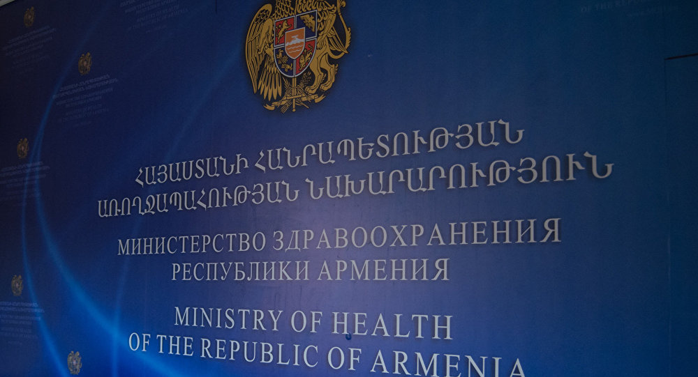 Առողջապահության նոր փոխնախարար է նշանակվել