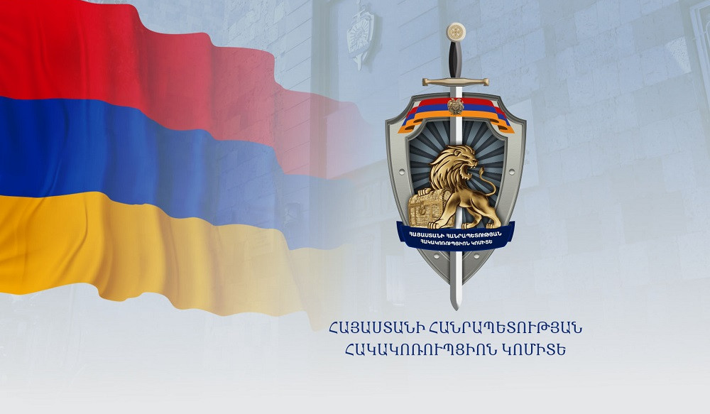 Նախկին բարձրաստիճան պաշտոնյայի կողմից պաշտոնեական լիազորությունները չարաշահելու հետևանքով ՀՀ պետբյուջեի միջոցներից անհարկի հատկացվել է 360 մլն դրամ