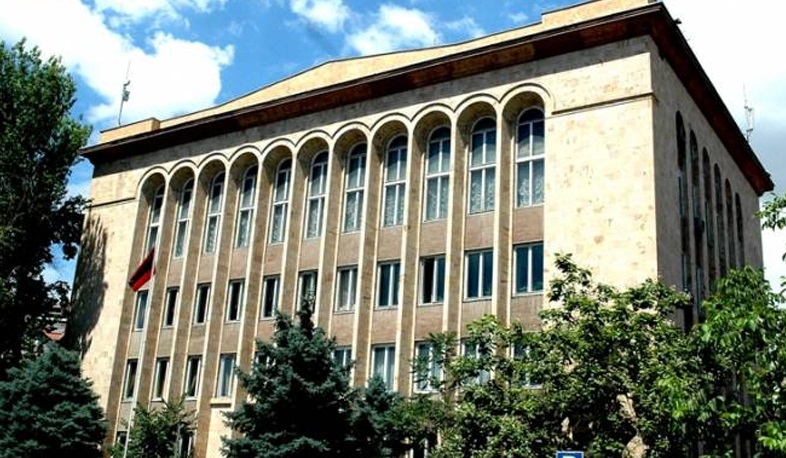 ՍԴ-ն հրապարակել է «Ապօրինի ծագում ունեցող գույքի բռնագանձման մասին» օրենքի գործով որոշումը