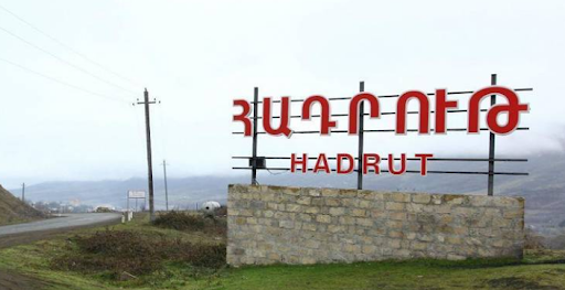 Հադրութը հանձնվել է արքայական որսախնջույքների եւ գիշերային օրգիաների ժամանակ. Քաղաքագետ