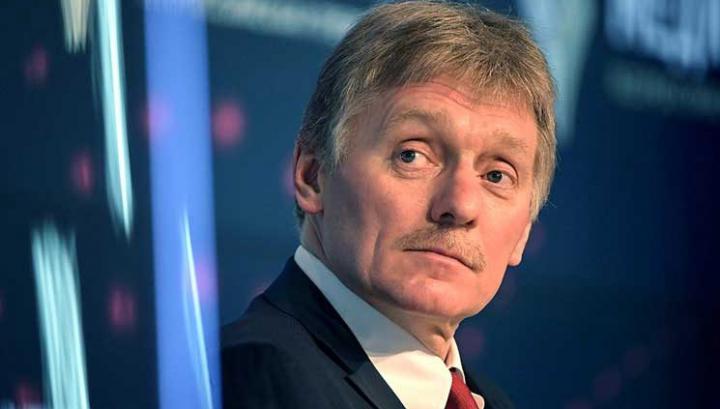 Кремль уважает шаги Армении по сближению с ЕС: Песков