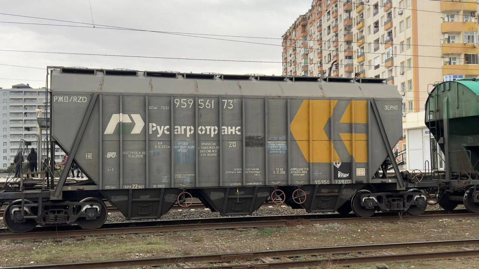Ադրբեջանի տարածքով Հայաստան ցորեն է ուղարկվել