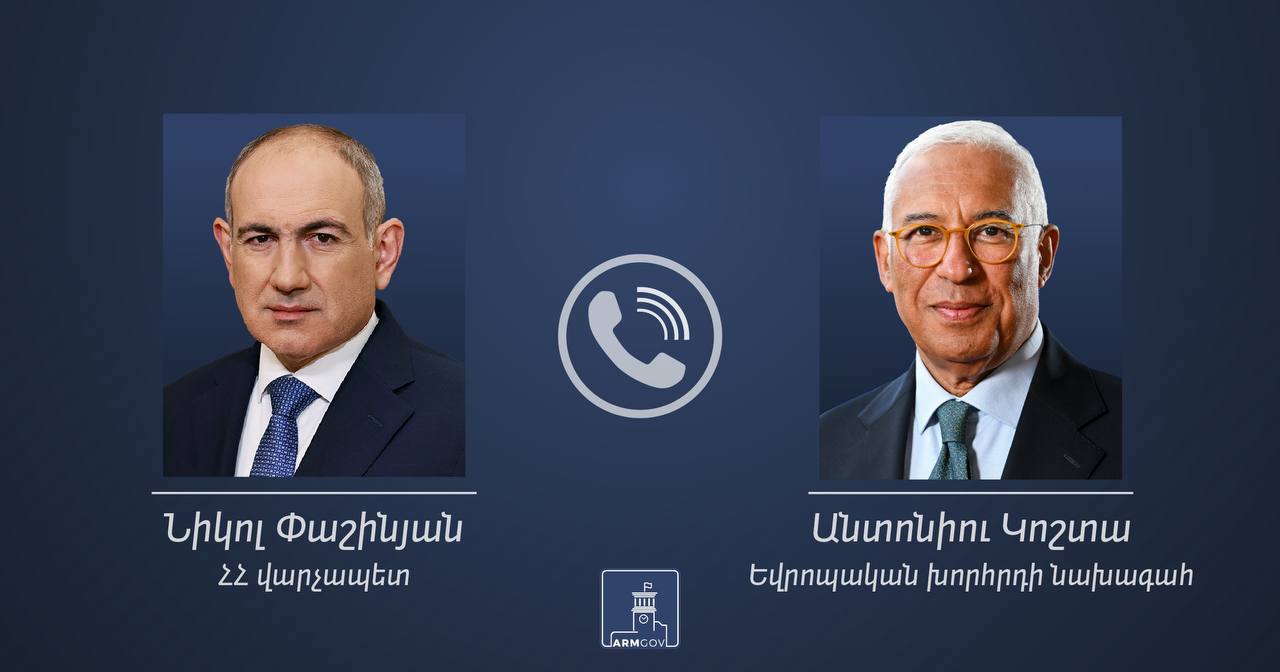 Премьер-министр Армении и председатель Европейского совета обсудили армяно-азербайджанский процесс