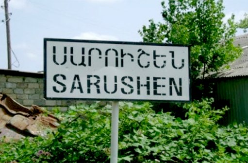 Ադրբեջանի ԶՈՒ-ն կրակի տակ է պահում Սարուշենի ցորենի միակ դաշտը՝ զրկելով բնակիչներին հաց ունենալու հնարավորությունից