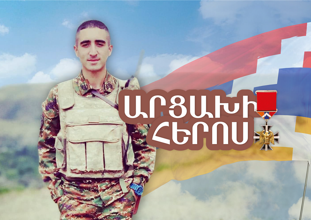 Թշնամու 10 տանկ խոցած Արցախի հերոս Էդգար Մարկոսյանը Պոլիտեխնիկի ուսանող է
